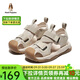 暇步士（Hush Puppies）童鞋女童涼鞋2025夏季兒童鞋男童包頭洞洞鞋戶外鏤空休閑沙灘涼鞋 HP3217米色 37 【尺碼偏小，介意者勿拍】