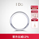I Do求婚鉆戒 Destiny系列18K金鉆石戒指女情人節(jié)禮物 送女友老婆 【定制】11號/18K金/約5分