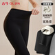古今（GUJIN）保暖褲女士緊身貼身鯊魚(yú)褲內穿打底褲加絨加厚保暖內衣秋冬季女生