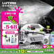 綠田（LUTIAN）高壓家用洗車(chē)機1800W感應清洗機水槍雪豹PRO套裝2