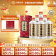 小糊涂仙 （普仙）濃香型白酒 38度 500mL 6瓶 整箱裝 中秋送禮