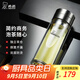 希諾（HEENOOR）茶水分離玻璃杯男士雙層大容量杯子隔熱泡茶杯高檔商務(wù)送禮水杯 本色-禮盒裝320ml