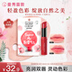 曼秀雷敦水彩有色潤(rùn)唇膏女生素顏補(bǔ)水保濕滋潤(rùn)淡唇紋防干裂 01我要紅3g