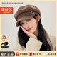 MELENDA KAMAR貝雷帽子女秋冬季八角帽復古顯臉小畫(huà)家帽輕奢新年禮物送女生禮盒 咖色