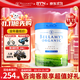 貝拉米（Bellamy's）澳洲進(jìn)口貝拉米白金DHA有機A2蛋白奶粉嬰幼兒配方奶粉800g/罐 【效期新鮮】1段1罐 效期27年4月