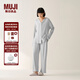 無印良品（MUJI）女式柔軟針織前開睡衣套裝女士家居服女款女裝25年秋季 FD32CC5A 煙熏藍(lán)色 L -XL 上裝170/92A 下裝170/74A