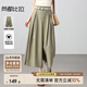 尚都比拉都市通勤休閑褲女夏季高腰顯瘦A字褲裙慵懶風(fēng)氣質(zhì)百搭高級(jí)感裙子