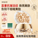 HKH抗皺淡紋緊致次拋膠囊精華液保濕VC煥亮以油養膚富勒烯羊胎盤(pán)素