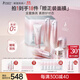 袋鼠媽媽光感提亮準孕婦護膚品水乳素顏霜面膜套裝專(zhuān)用補水保濕