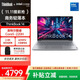 ThinkPad聯(lián)想ThinkBook 14筆記本電腦 商務(wù)辦公學(xué)習(xí)輕薄本2025新品 全新英特爾酷睿處理器 酷睿5-220H 24G 1T 8HCD 14英寸