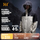361°沖鋒衣男女款三合一山河衣運動(dòng)戶(hù)外加絨防潑水外套632433602-1
