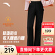 安踏（ANTA）自由褲丨喇叭褲修身通勤褲女裝秋冬新款防潑水商務(wù)梭織運動(dòng)長(cháng)褲子 基礎黑-2 M (女165)
