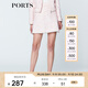 PORTS寶姿  新品商場同款女裝優(yōu)雅撞色半截裙A字裙SN8S001HFQ057 粉紅混色 6