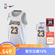 耐克耐克NBA-【限時(shí)秒殺】湖人詹姆斯SW速干球衣男籃球服夏季運動(dòng)背心 白色 XL