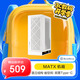 銀昕（SilverStone）ALTA G1M白色MATX機箱(垂直風道/左置擺放/Type-C/18公分穿甲彈風扇)