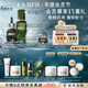海藍之謎（LA MER）明星修護套裝(精萃水+精華+面霜+眼霜)護膚品化妝品禮盒生日禮物