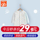 好孩子（gb）嬰兒衣服冬季新生兒連體衣兒童外出服嬰幼兒爬服寶寶套裝連身衣 淺藍(lán)【全棉A類】【長袖連身衣】 均碼 66碼[年齡3-6個(gè)月]