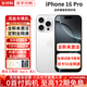 【美版有鎖】Apple 蘋果16Pro iPhone16Promax未激活在保后封包裝 iPhone16pro 白色鈦金屬 128GB【內(nèi)置開卡槽-雙卡雙待5G】