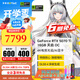 索泰【3期免息】GEFORCE RTX 5070ti 16G  臺式獨立電腦游戲三角洲行動(dòng)顯卡 deepseek人工智能 DLSS4 RTX 5070 Ti 16GB 天啟 OC