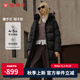 坦博爾【店鋪熱賣】高級(jí)感連帽羽絨服女中長(zhǎng)款加厚保暖外套TBF530780J 黑色 165/88A