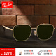 雷朋（RayBan）太陽(yáng)鏡經(jīng)典金屬框墨鏡男女款出行眼鏡0RB3713D禮物禮物 偏光001/9A金色鏡框深綠色鏡片 尺寸57