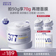 肌膚未來（SKYNFUTURE）377美白淡斑面霜50g去斑淡化斑點(diǎn)提亮膚色面部護(hù)膚品男女