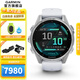 佳明（GARMIN）Fenix8飛耐時8戶外運動腕表智能手表跑步潛水軍規(guī)測試標(biāo)準(zhǔn)七夕 Fenix8 精英白-43mm