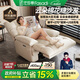 法莎蒂政府補貼太空艙多功能單人沙發(fā)電動(dòng)云朵搖椅客廳可睡可躺懶人沙發(fā) 莫蘭迪 頭層真皮電動(dòng)沙發(fā)椅 躺平+270°搖轉+USB充電