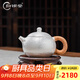 歸銀堂銀壺足銀999泡茶壺錘紋純銀小茶壺大號西施壺功夫銀器茶具送禮 小號 180ml+證書(shū)+禮盒