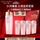 雅詩(shī)蘭黛爽膚水400ml粉水化妝水補水護膚品套裝化妝品禮盒七夕情人節禮物