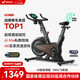 麥瑞克（MERACH）動(dòng)感單車自發(fā)電家用健身房運(yùn)動(dòng)器材室內(nèi)靜音自行車 黑曜騎士Turbo 標(biāo)準(zhǔn)版-超感強(qiáng)磁控-AIMia私教