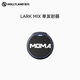 猛瑪LARK MIX 配件系列 LARK MIX發(fā)射器 黑色