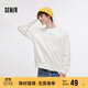 森馬（Semir）衛衣男純色基礎情侶裝秋季寬松圓領(lǐng)上衣中性款青少年101524116210