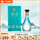 那拉提新疆伊犁酒業(yè)那拉提水52度高度白酒500mL純糧食酒宴請濃香型酒水 52度 500mL 1瓶 52度500ml*1瓶