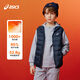 亞瑟士（asics）童裝2025冬季男女童兒童三防科技羽絨馬甲輕量保暖