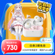 FINAL ZE500 for ASMR Patra 周防聯(lián)名藍(lán)牙耳機(jī)專(zhuān)屬APP 暮光色