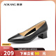 奧康（Aokang）官方女鞋 牛皮鞋女細跟職業(yè)工作鞋OL尖頭淺口單鞋中跟款37碼