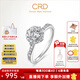 CRD克徠帝【現(xiàn)貨閃發(fā)】花幻鉆戒鉆石戒指群鑲閃耀克拉求婚鉆戒 共約40分 主石23分D-E色SI