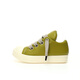 RICK OWENS DRKSHDW 歐文斯 RO Jumbo Laces 胖丁男女皮革圓頭低幫板鞋RU02C7893 “皮革酸黃瓜綠奶白胖丁寬” 36