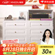 星都鋼制斗柜抽屜柜臥室環(huán)保收納柜家用客廳儲(chǔ)物置物柜簡(jiǎn)約鐵藝三斗柜