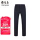 雅戈爾（YOUNGOR）休閑褲男DP棉免燙不易皺褲子自然垂順易打理新品 VCDP329979AWY黑色 34 84A