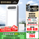 九牧（JOMOO）浴霸燈暖風(fēng)暖照明排氣一體集成暖風(fēng)室內加熱多功能衛生間浴霸 【速暖高效】JDE16S