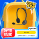 羅技（Logitech）H110 多功能立體聲耳麥 3.5mm有線頭戴式耳機 電腦筆記本雙插頭耳機 單個裝