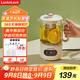 樂(lè )扣樂(lè )扣養生壺小型一人辦公室電熱水壺煮茶壺0.75L煮茶器花茶壺家用燒水壺EJK3515WHT
