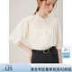 范思藍(lán)恩法式氣質(zhì)小木耳領(lǐng)襯衫2024夏季新款立領(lǐng)百搭襯衣12540 米白色 L