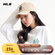 MLB棒球帽子秋夏時(shí)尚男女休閑運動(dòng)鴨舌帽軟頂送禮3ACP6601N-50SAS