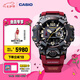卡西歐（CASIO） G-SHOCK 卡西歐泥王系列 GWG-B1000 防震防水運動戶外男士手表 GWG-B1000-1A4PR