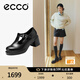 愛(ài)步（ECCO）單鞋 25年新款輕奢牛皮扣帶增高粗跟高跟鞋 都市首爾223543 黑色22354301001 37