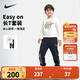 NIKE 3BRAND 耐克男女童純棉長(cháng)袖T恤+長(cháng)褲2件套2025秋兒童套裝 棉花糖 150 /72 【建議身高140-152cm】