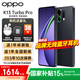 一加【新品上市】OPPO K13 Turbo Pro 5G 疾風(fēng)散熱引擎潮汐引擎 第四代驍龍8s 五年長(cháng)壽大電池滿(mǎn)級防水 黑武士 12+256 官方標配